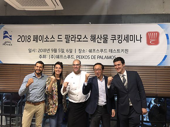 Meeting point between fresh and frozen seafood exporters and importers in South Korea